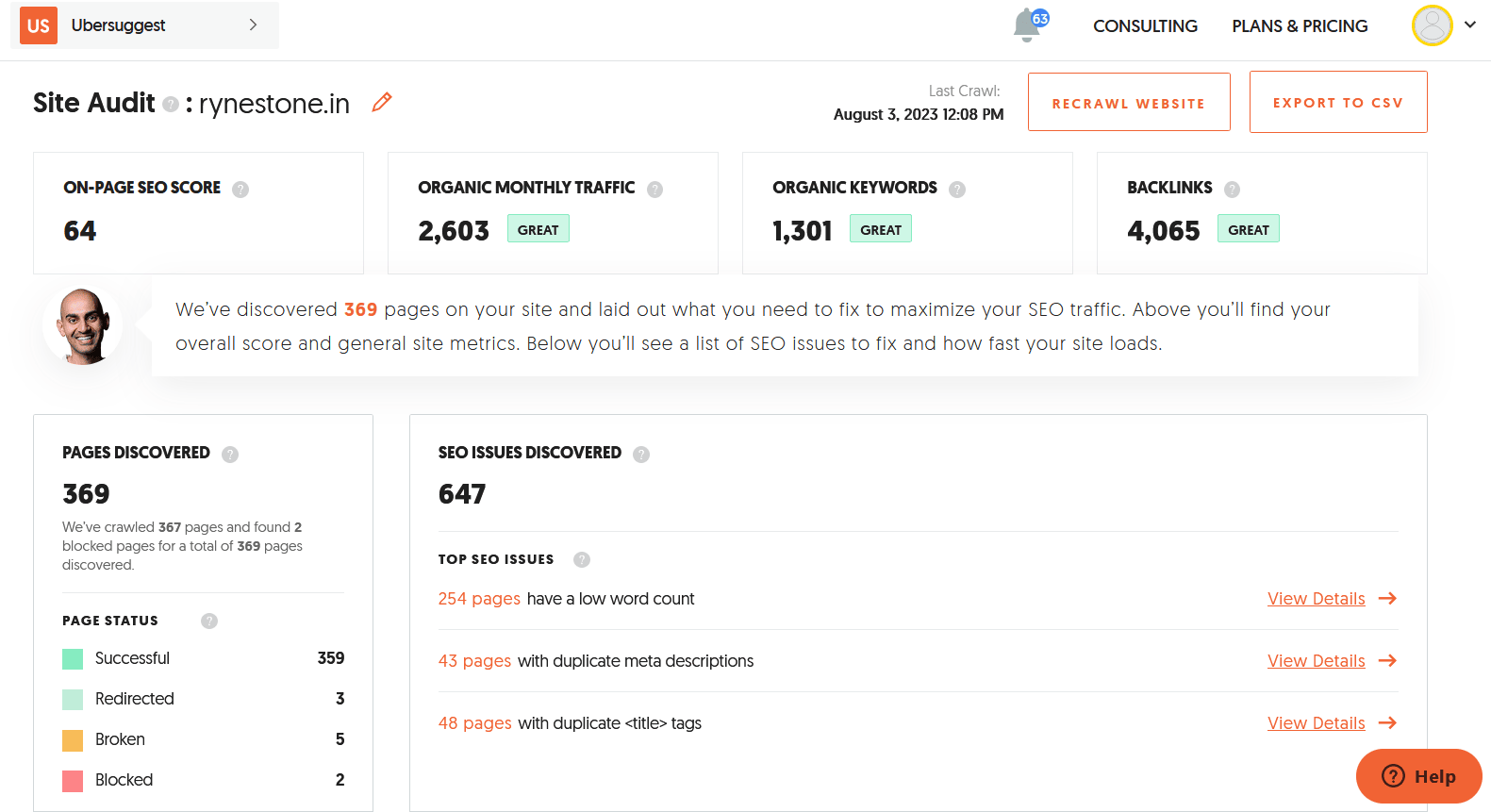 seo-process-setp1-website-seo-audit.png